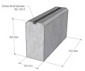 Baza de balast pentru pompa de căldură PP550 - set de 2 bucăți GPV-600-05 (2)