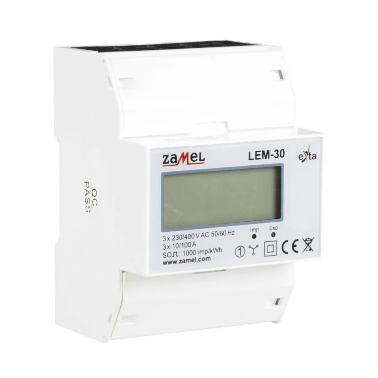 Zamel contor electricitate trifazat 100A LCD GPV-401-109 (2)