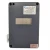 Odstraszacz gryzoni - Viano Waterstrob OD-15 PV-400-30 (3)